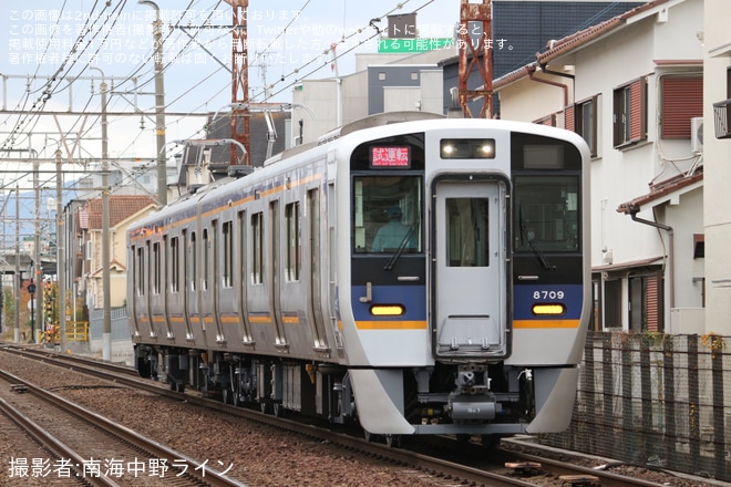 【南海】8300系8709F千代田工場出場試運転