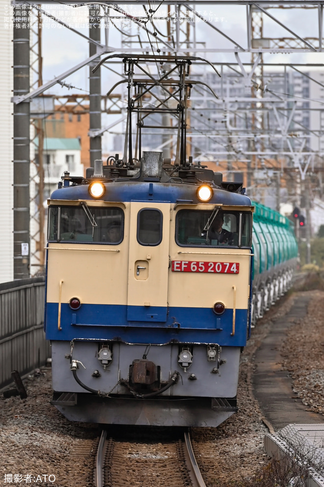 【JR貨】EF65-2067・EF65-2074が大宮車両所へ回送