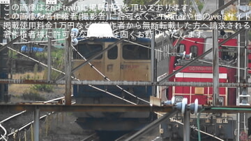 JR貨】EF65-2067・EF65-2074が大宮車両所へ回送 |2nd-train鉄道