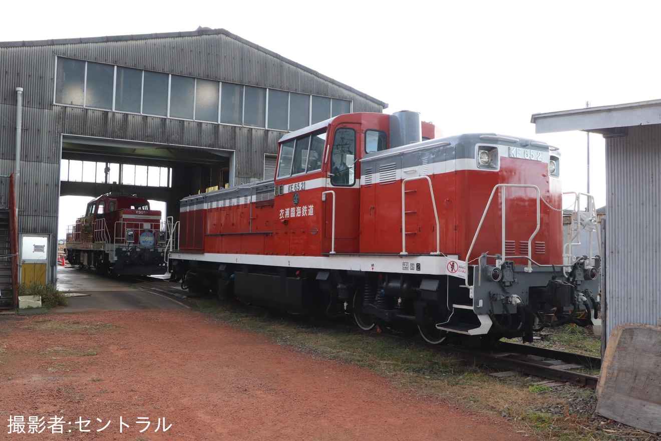 【衣臨】「半田埠頭駅公開イベント」開催の拡大写真