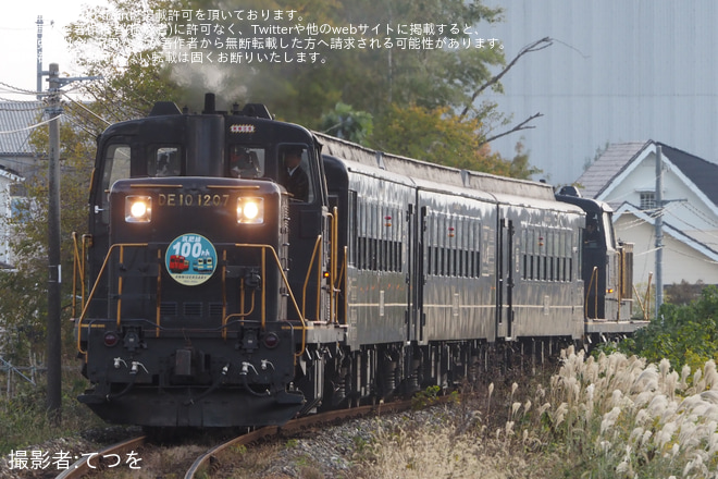 【JR九】「50系客車 佐賀駅～唐津車両センター～筑前前原駅 特別運行 祝おう!筑肥線(筑前前原駅～虹ノ松原駅)100周年」