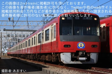 65e7c8e0fceabf47d94a5d554c9073