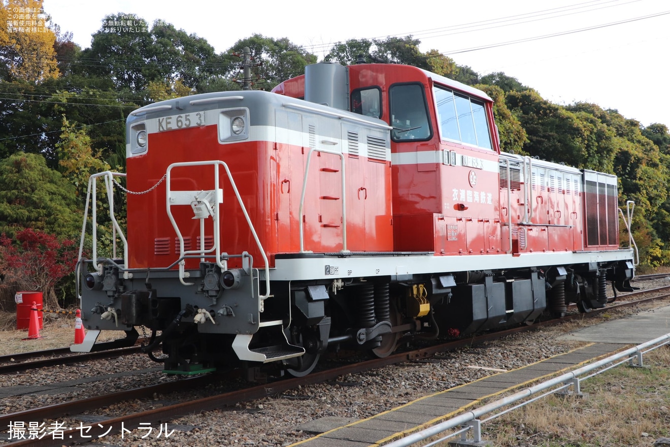 【衣臨】「半田埠頭駅公開イベント」開催の拡大写真