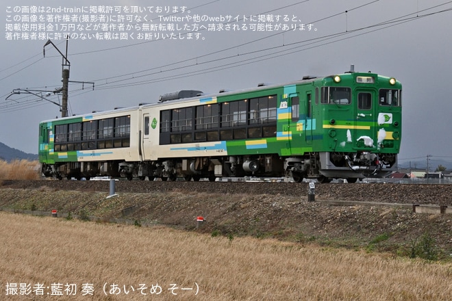 【JR東】臨時快速「ストーブ五所川原号」を運行を不明で撮影した写真