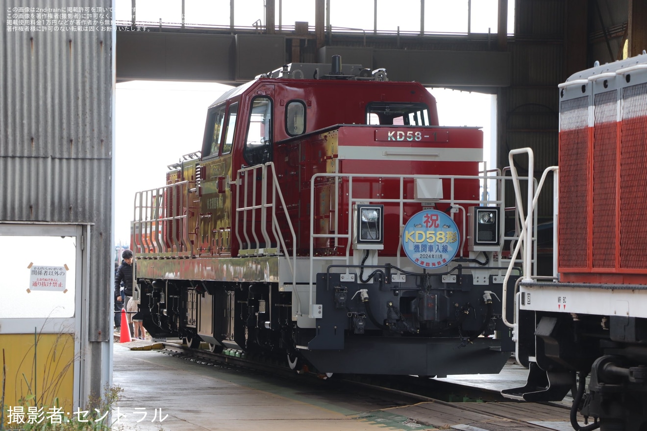 【衣臨】「半田埠頭駅公開イベント」開催の拡大写真