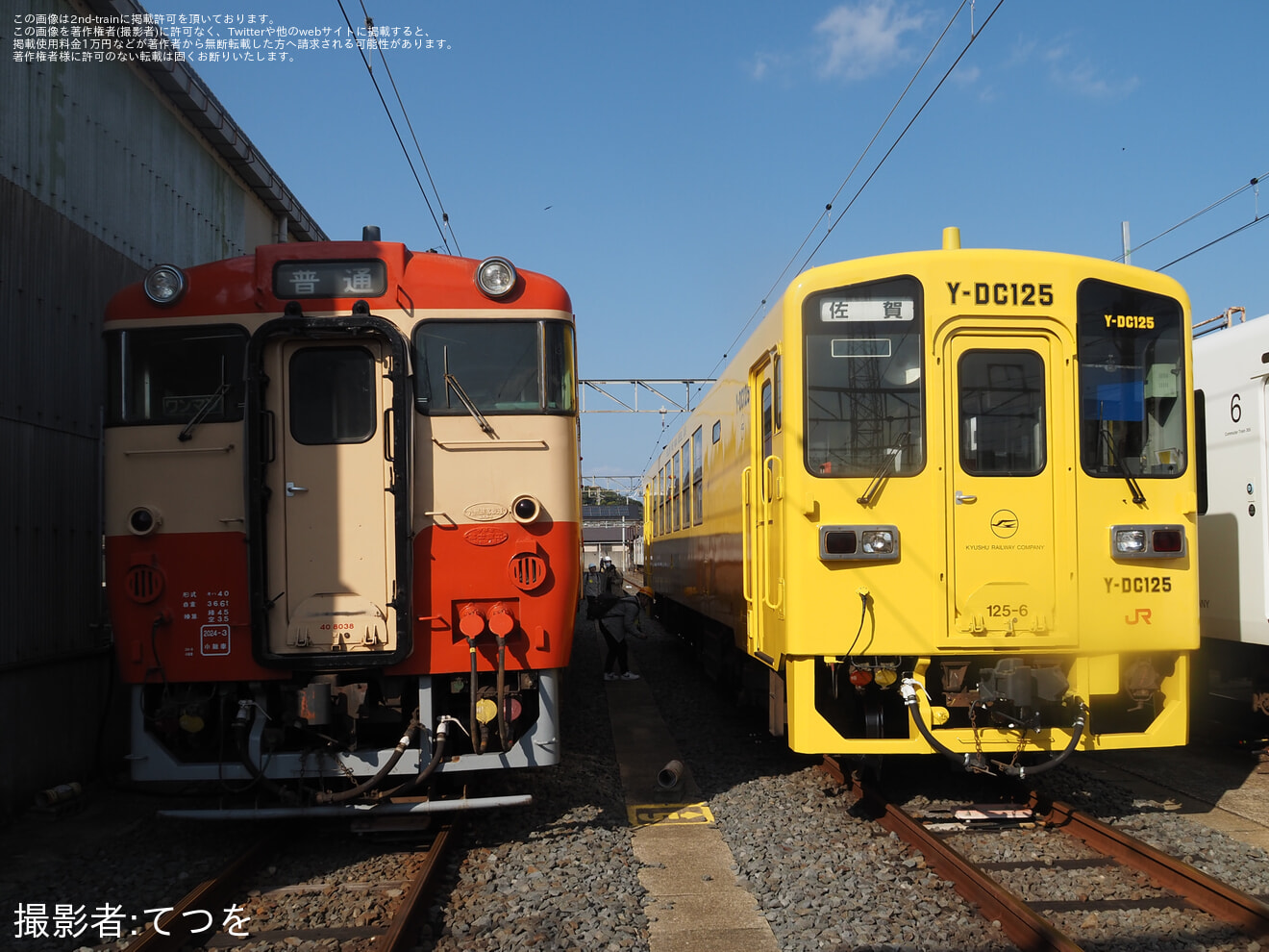 【JR九】「Let’s Go!トレインフェスタ in 西唐津 ‐筑肥線開業100周年‐ 」開催の拡大写真