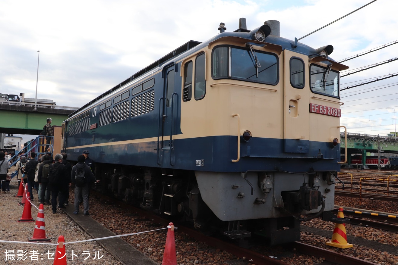 【JR貨】「さわやかウォーキング」にて稲沢駅公開イベントが開催の拡大写真