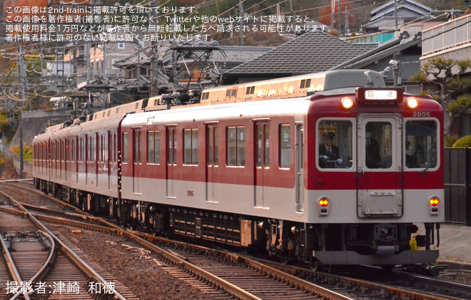 【近鉄】「電車de宇陀産マルシェ in大和八木駅」開催を榛原駅(この画像は関連画像です)で撮影した写真