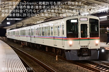 【西武】「3社団体臨時接続運行 臨時急行『北武蔵51号』」ツアーが催行