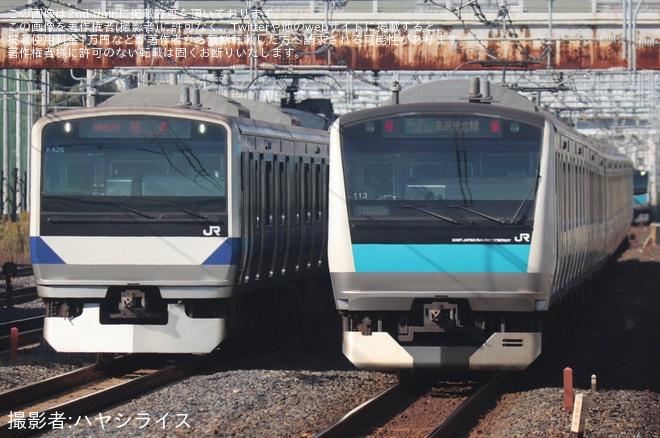 【JR東】E531系 K426編成大宮総合車両センター東大宮センター出場回送