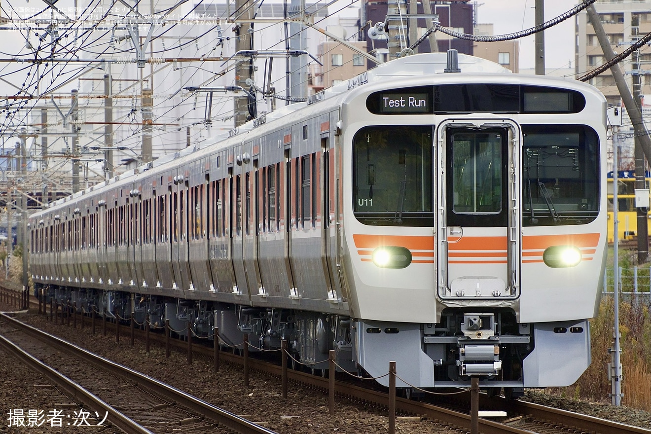 【JR海】315系U11編成+U12編成静岡地区で試運転の拡大写真