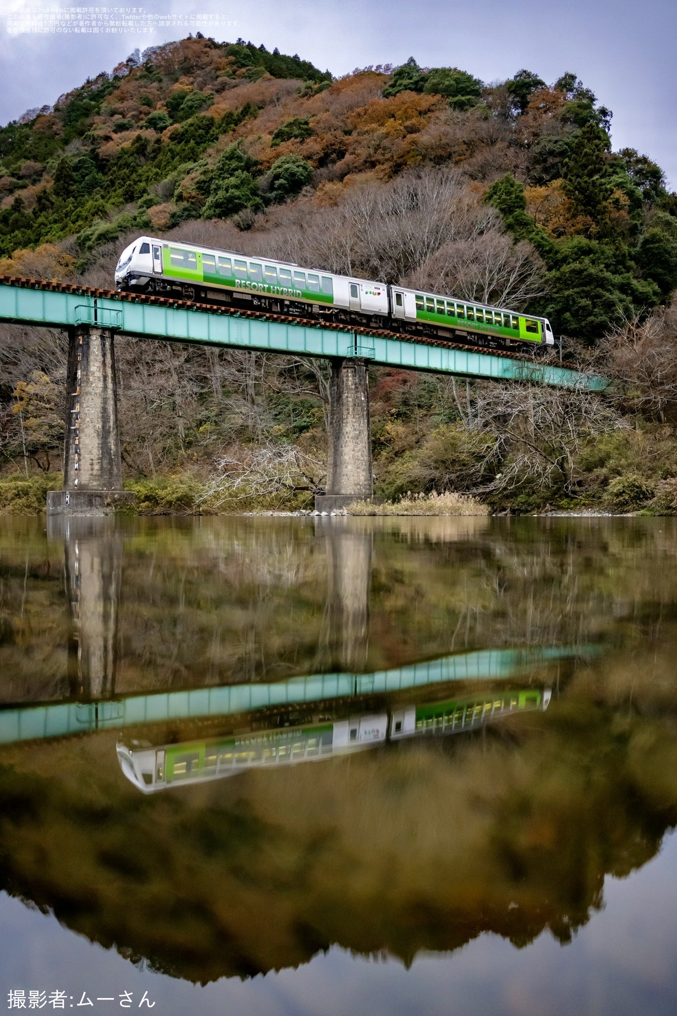 【JR東】「リゾートビューふるさと」水郡線初運行「団体臨時列車『リゾートビュー奥久慈号』で行く!大子町体験ツアー」が催行の拡大写真