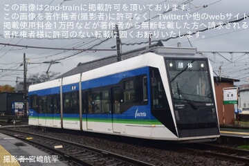 【福鉄】団体臨時列車「福鉄観光列車　越前そば物語」が運転