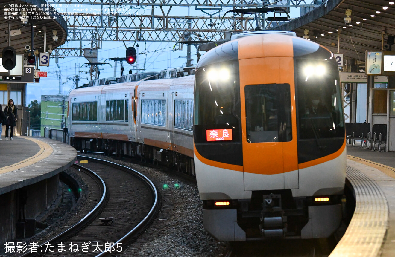 【近鉄】奈良マラソン開催に伴う臨時列車が運転の拡大写真