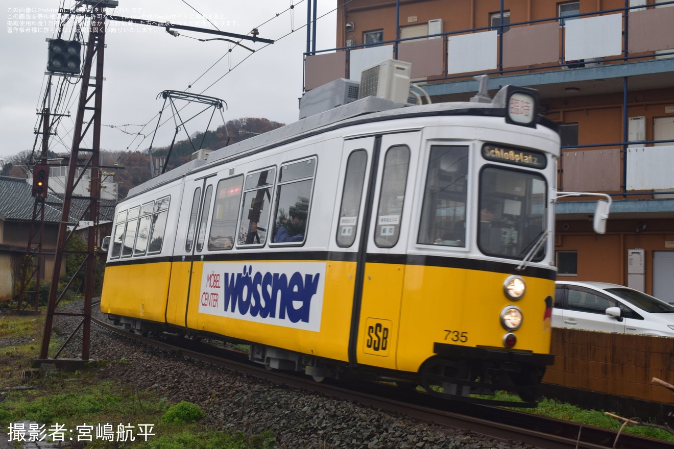 【福鉄】ドイツ製イベント車両「レトラム」臨時運転(2024-2025冬季)の拡大写真