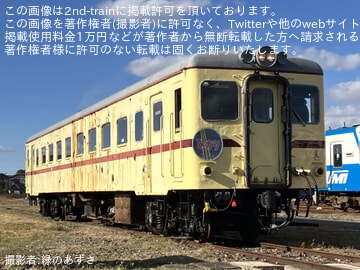 【平筑】キハ2004の撮影会が開催