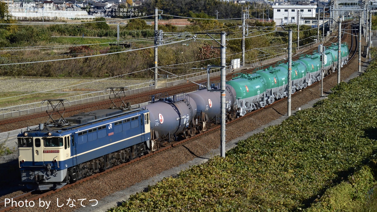 タキ4300,3500,1000,の13両 458df7bbe0bdace196ac2ef45ed117