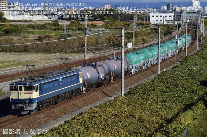 【JR貨】タキ43000形タキ43032・タキ43033が廃車のため稲沢へ