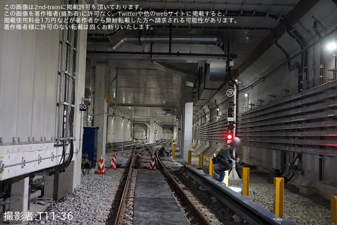 【大阪メトロ】開業前見学イベント「夢洲駅探検ウォーク」開催