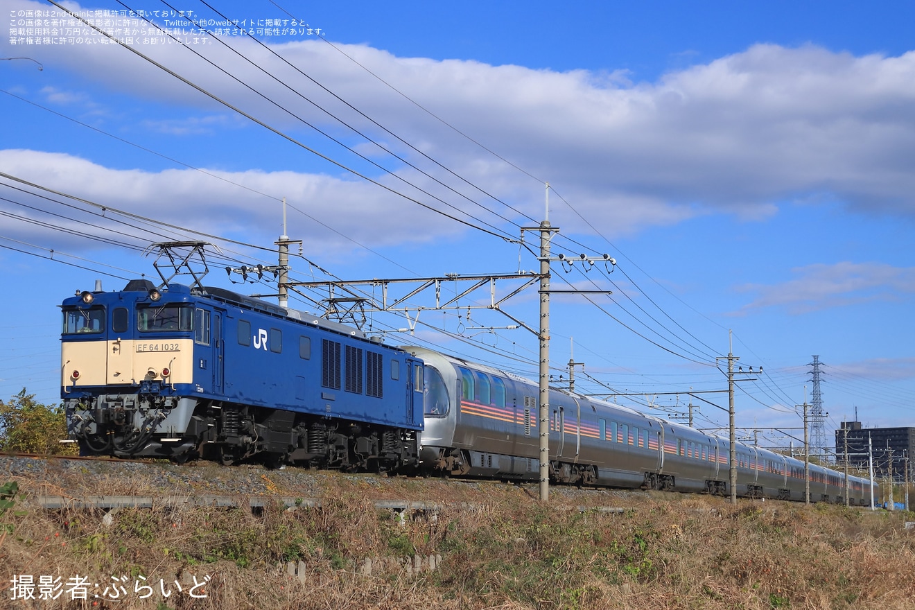 【JR東】カシオペア紀行甲府行き運転(20241207)の拡大写真