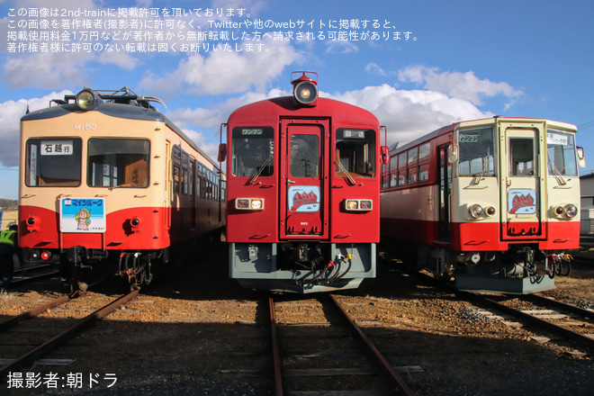 【くりでん】「くりでん創業祭」が開催(2024)を若柳駅～間で撮影した写真