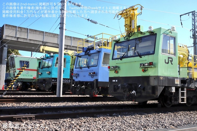 【JR東】鷲宮保守基地「新幹線保守用車運転体験会」開催を鷲宮保守基地で撮影した写真