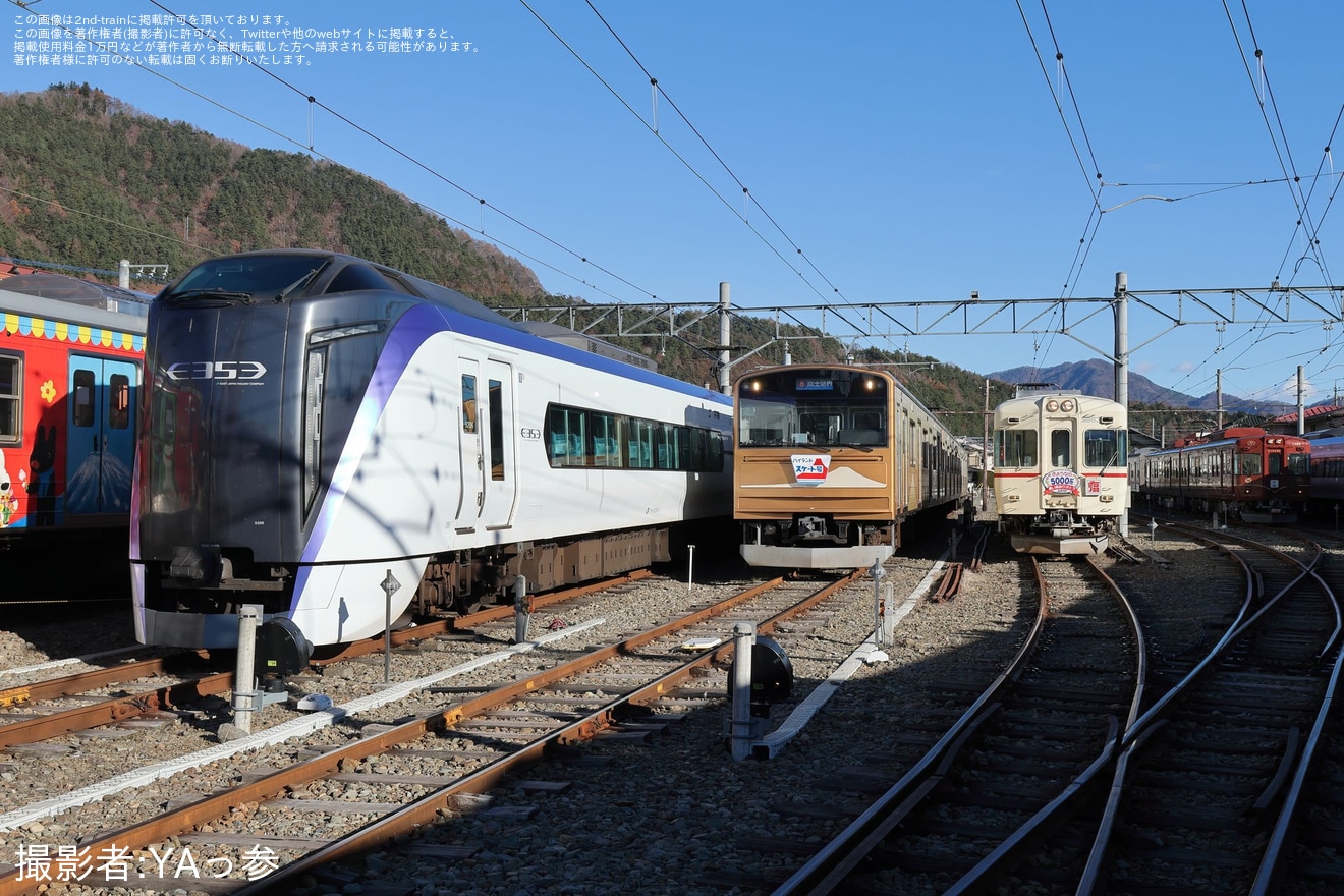 【富士山麓】「1000系・6000系・E353系河口湖駅車両撮影会」開催の拡大写真