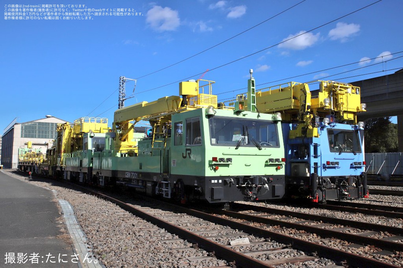 【JR東】鷲宮保守基地「新幹線保守用車運転体験会」開催の拡大写真