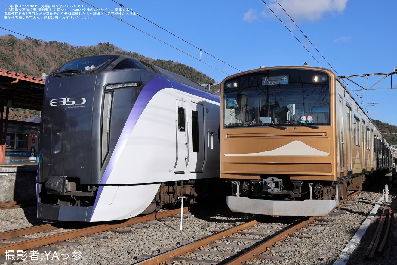 【富士山麓】「1000系・6000系・E353系河口湖駅車両撮影会」開催の拡大写真