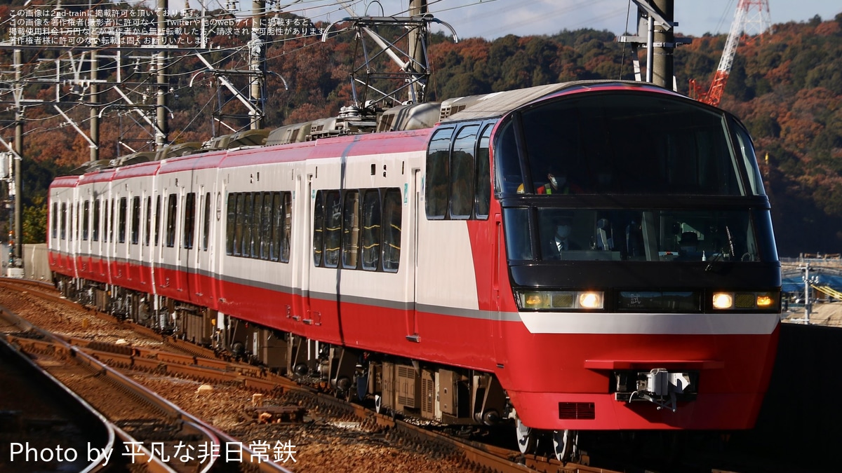 名古屋鉄道の鉄道ニュース(トピックス)一覧|2nd-train