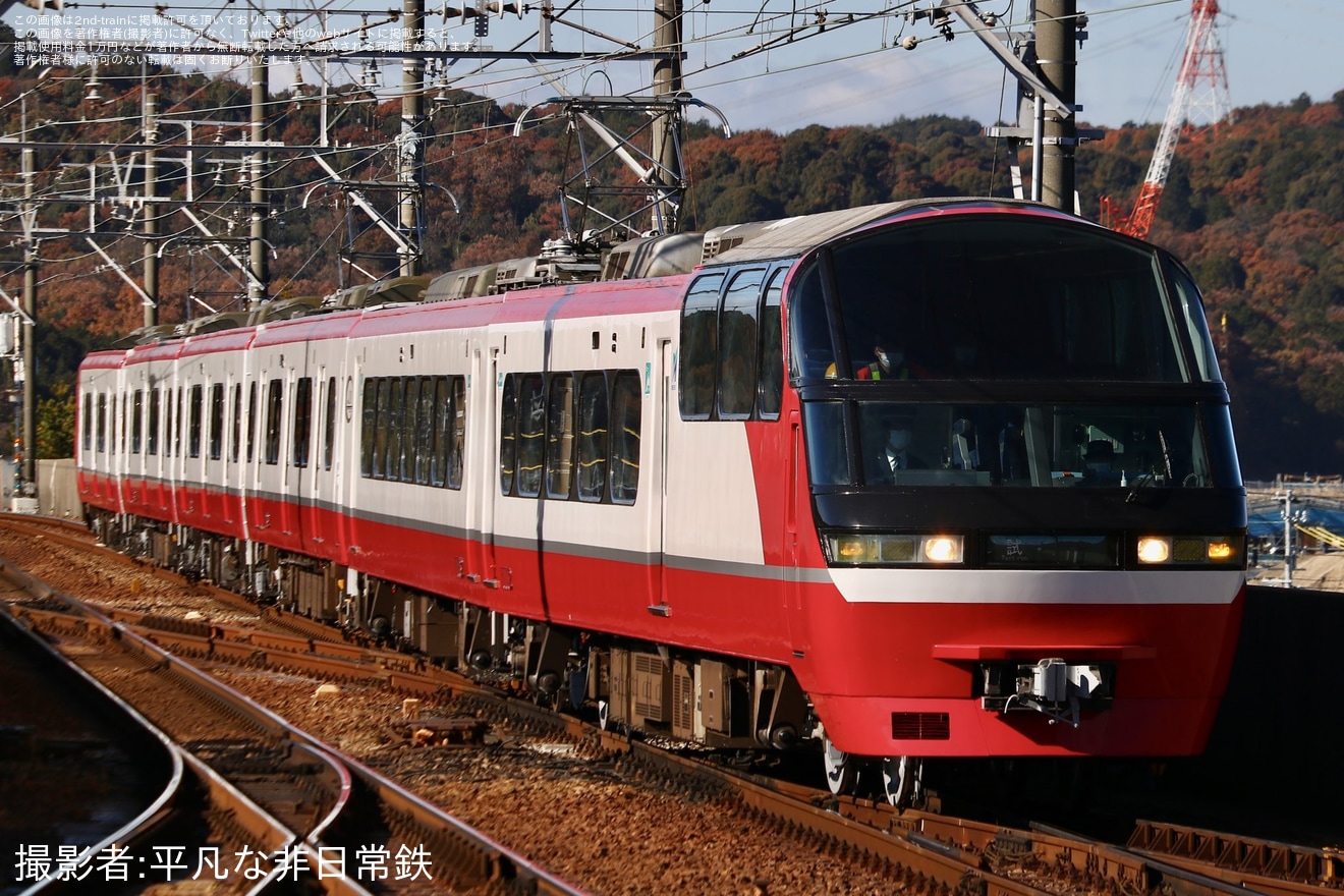 【名鉄】1200系1112F舞木検査場出場試運転の拡大写真