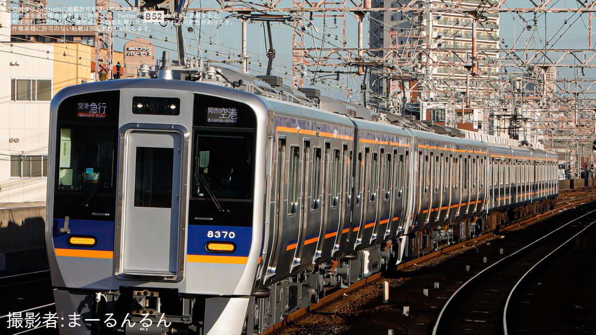 特価南海 南海電鉄 6551 (南海6000系) 車両ガイド | レイルラボ(RailLab)