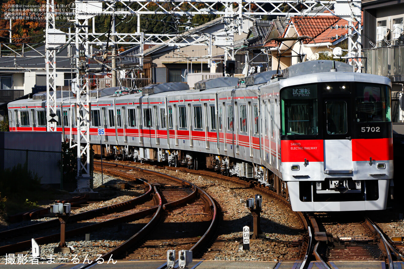 【山陽】5000系5702F東二見工場出場試運転(202412)の拡大写真