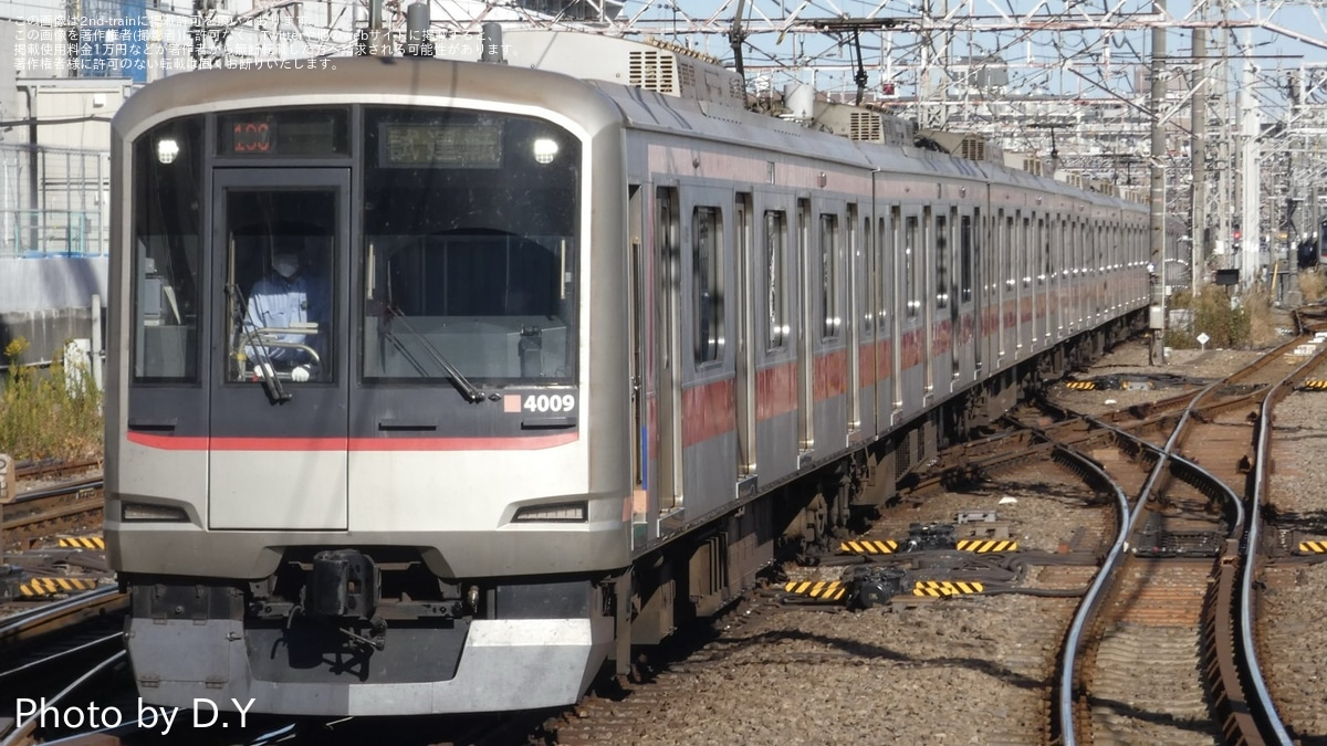 a5e109046450593abc3ca8a4878195