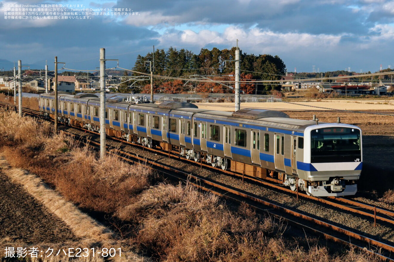 【JR東】E531系K470編成郡山総合車両センター出場回送(20241209)の拡大写真