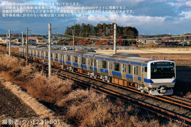 【JR東】E531系K470編成郡山総合車両センター出場回送(20241209)を蒲須坂～氏家間で撮影した写真