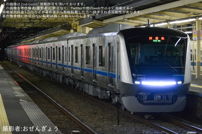 【小田急】5000形5063F(5063×10)小田急全線で試運転