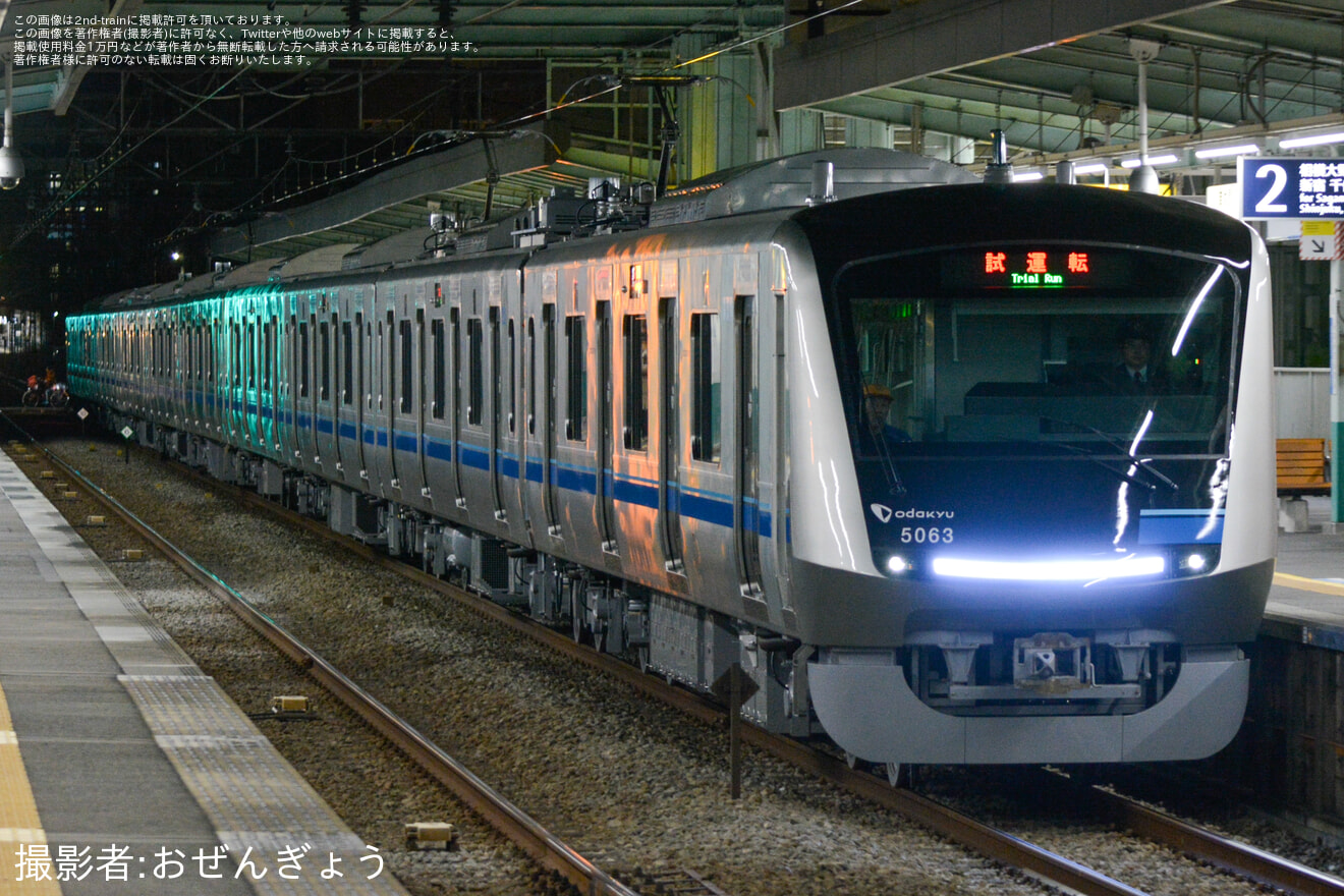 【小田急】5000形5063F(5063×10)小田急全線で試運転の拡大写真