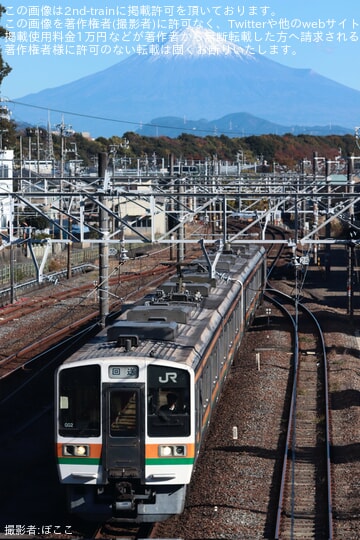 鉄道　211系　書類 JR東海、新型通勤電車「315系」を中央本線 名古屋～中津川間で