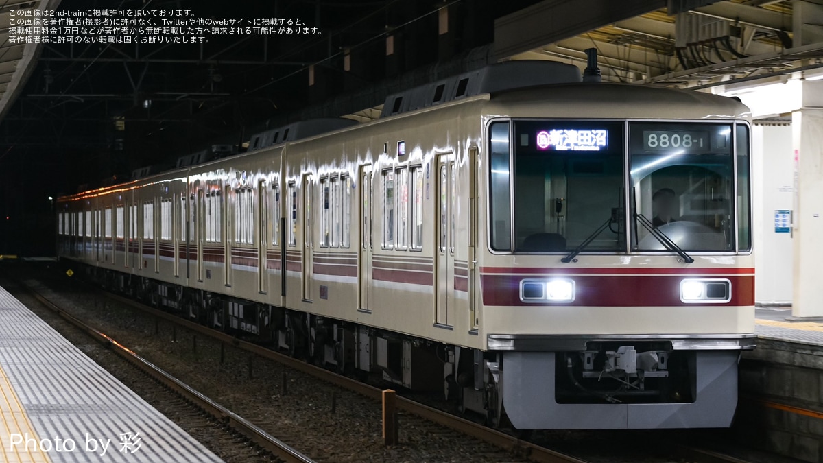新京成】8800形8808編成がフルカラーLEDに |2nd-train鉄道ニュース
