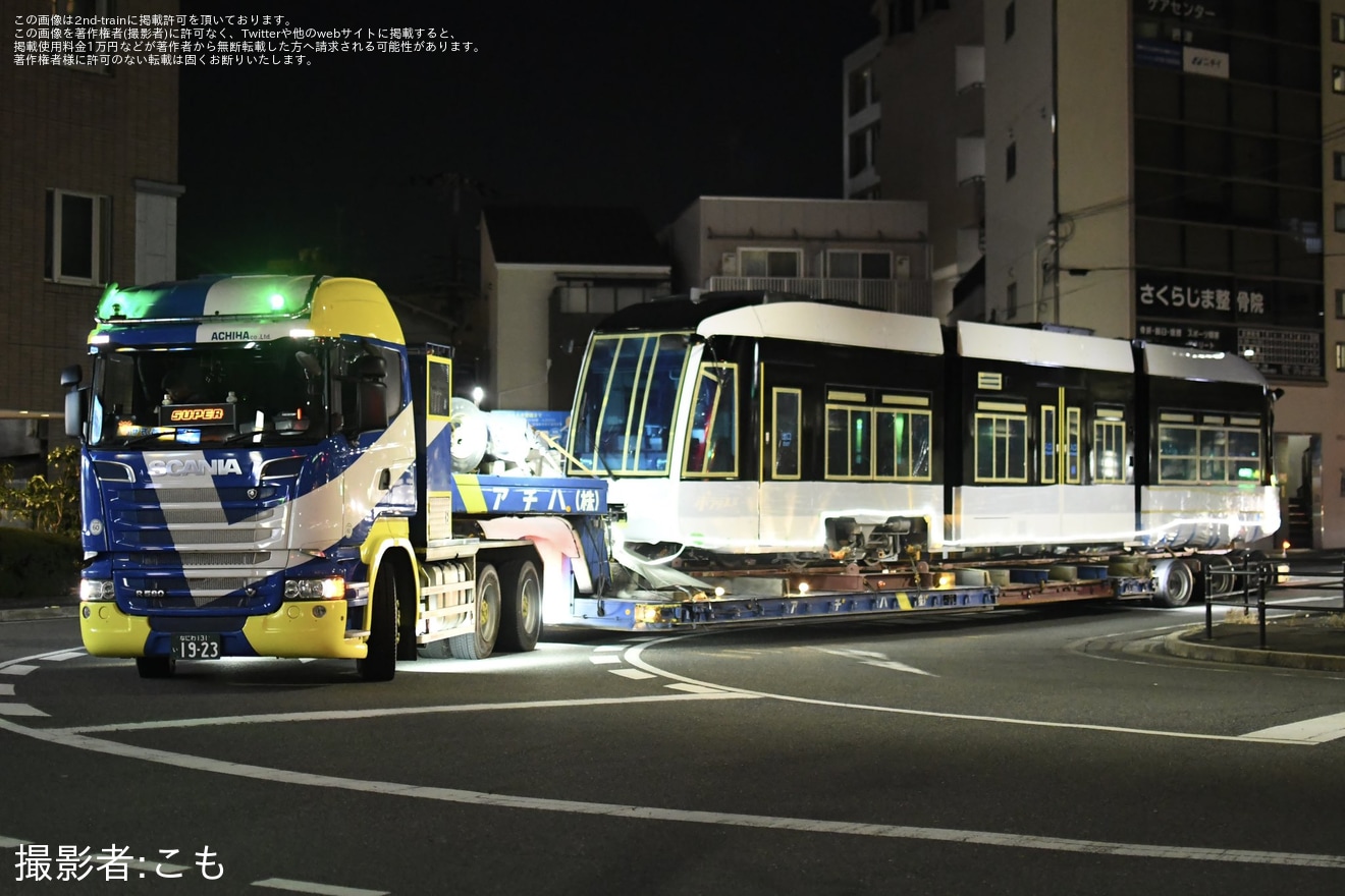 【札幌市交】A1200形A1211号車陸送の拡大写真