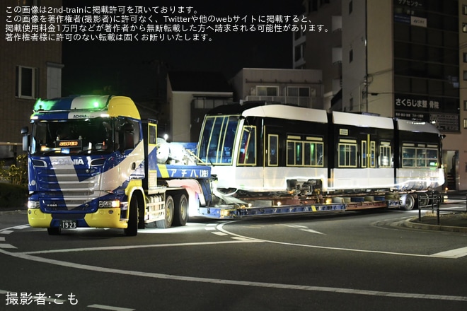 【札幌市交】A1210形A1211号車陸送を不明で撮影した写真