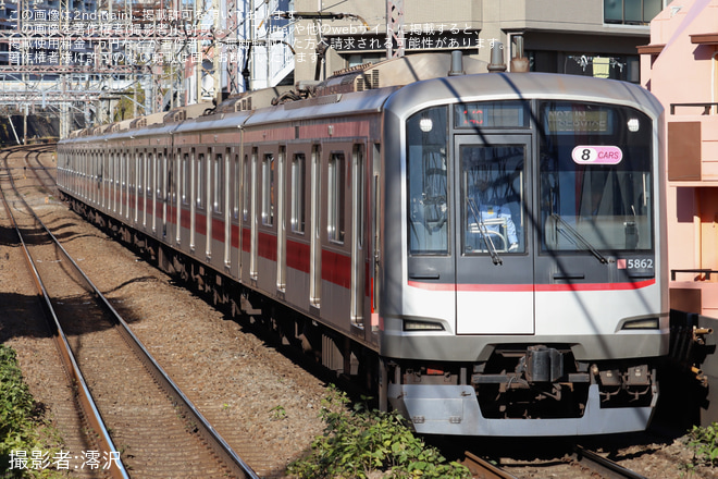 【東急】5050系5162F長津田車両工場入場回送を不明で撮影した写真