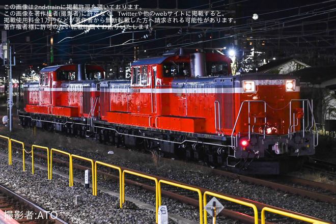 【JR東】DD51-895+DD51-842が尾久車両センターから回送を尾久駅で撮影した写真