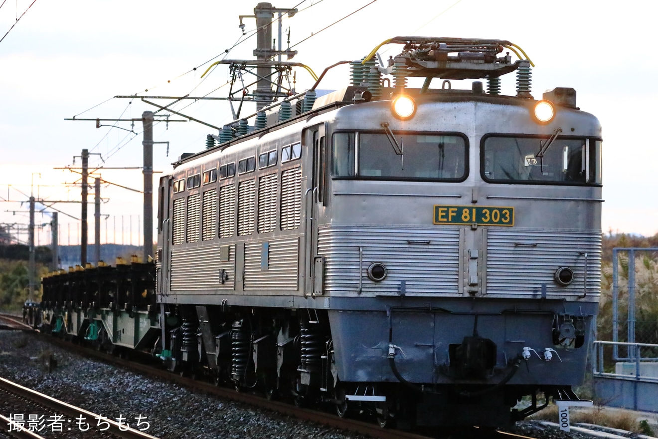 【JR貨】EF81-303(銀釜)が営業運転に復帰の拡大写真