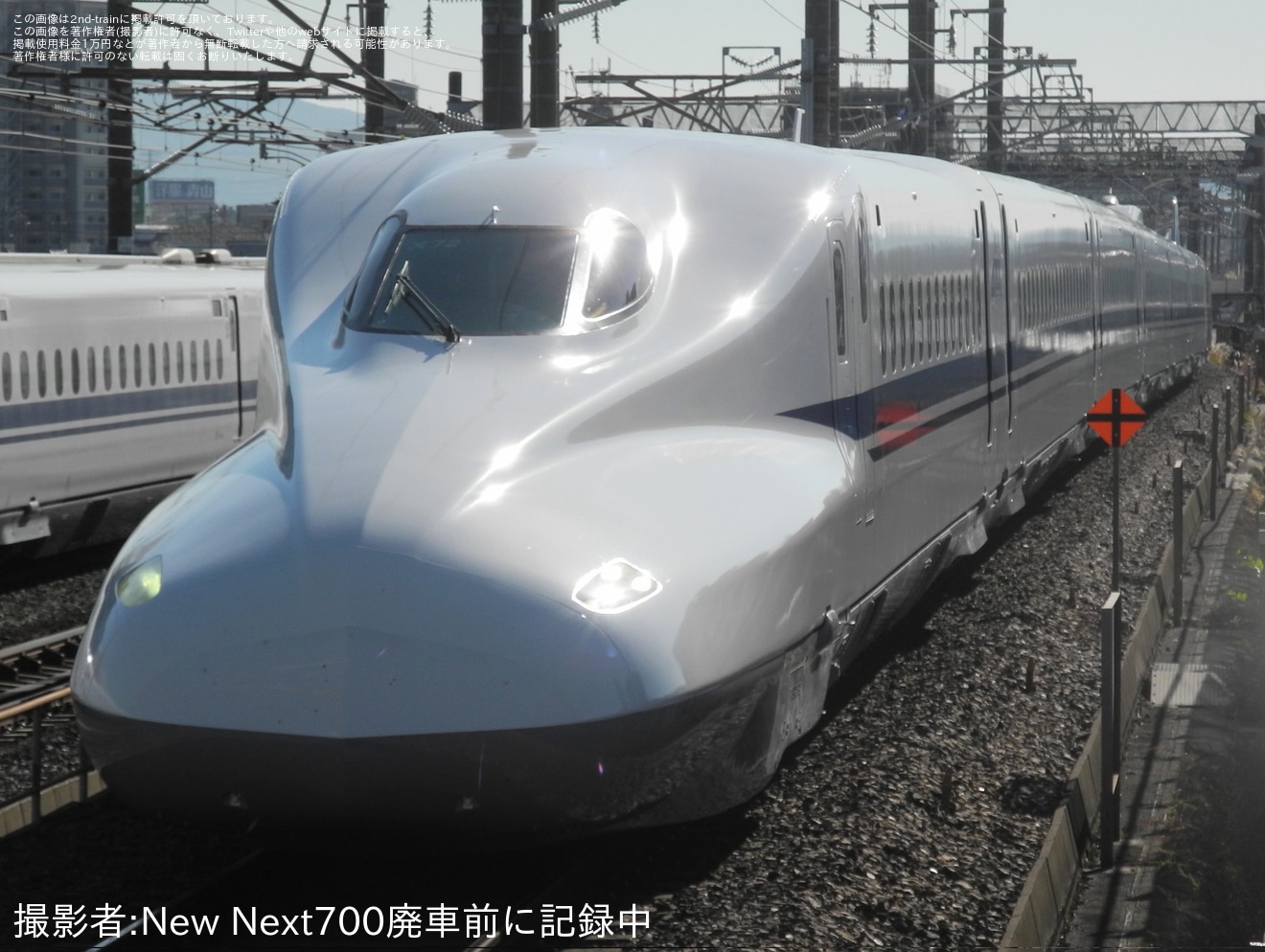 【JR海】N700A(スモールA) X72編成浜松工場出場試運転の拡大写真