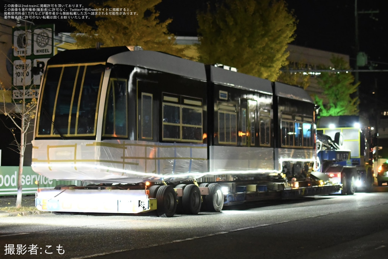 【札幌市交】A1200形A1211号車陸送の拡大写真