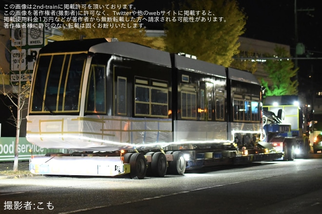 【札幌市交】A1210形A1211号車陸送を不明で撮影した写真