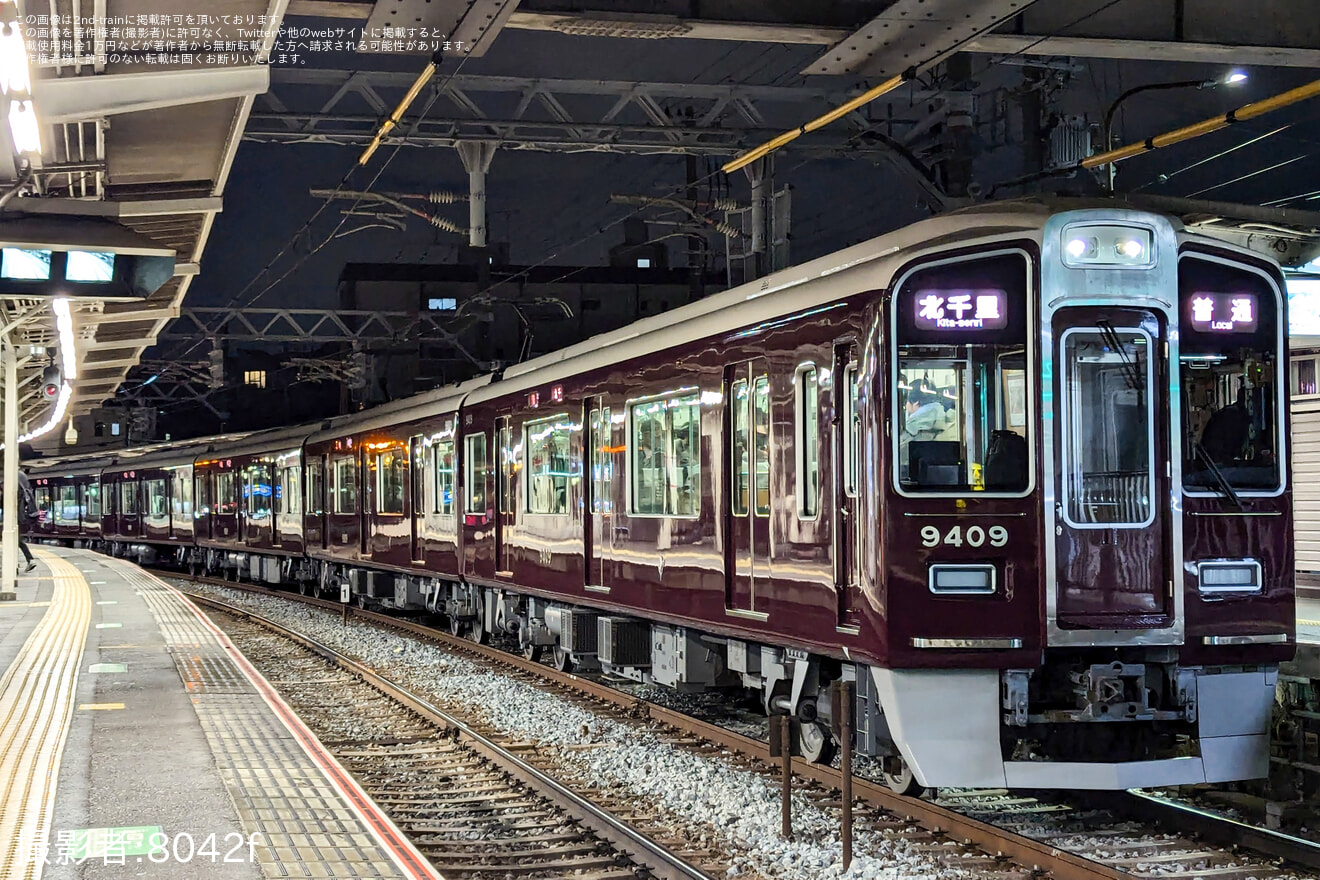 【阪急】9300系9309Fが一般車運用を代走し千里線入線もの拡大写真