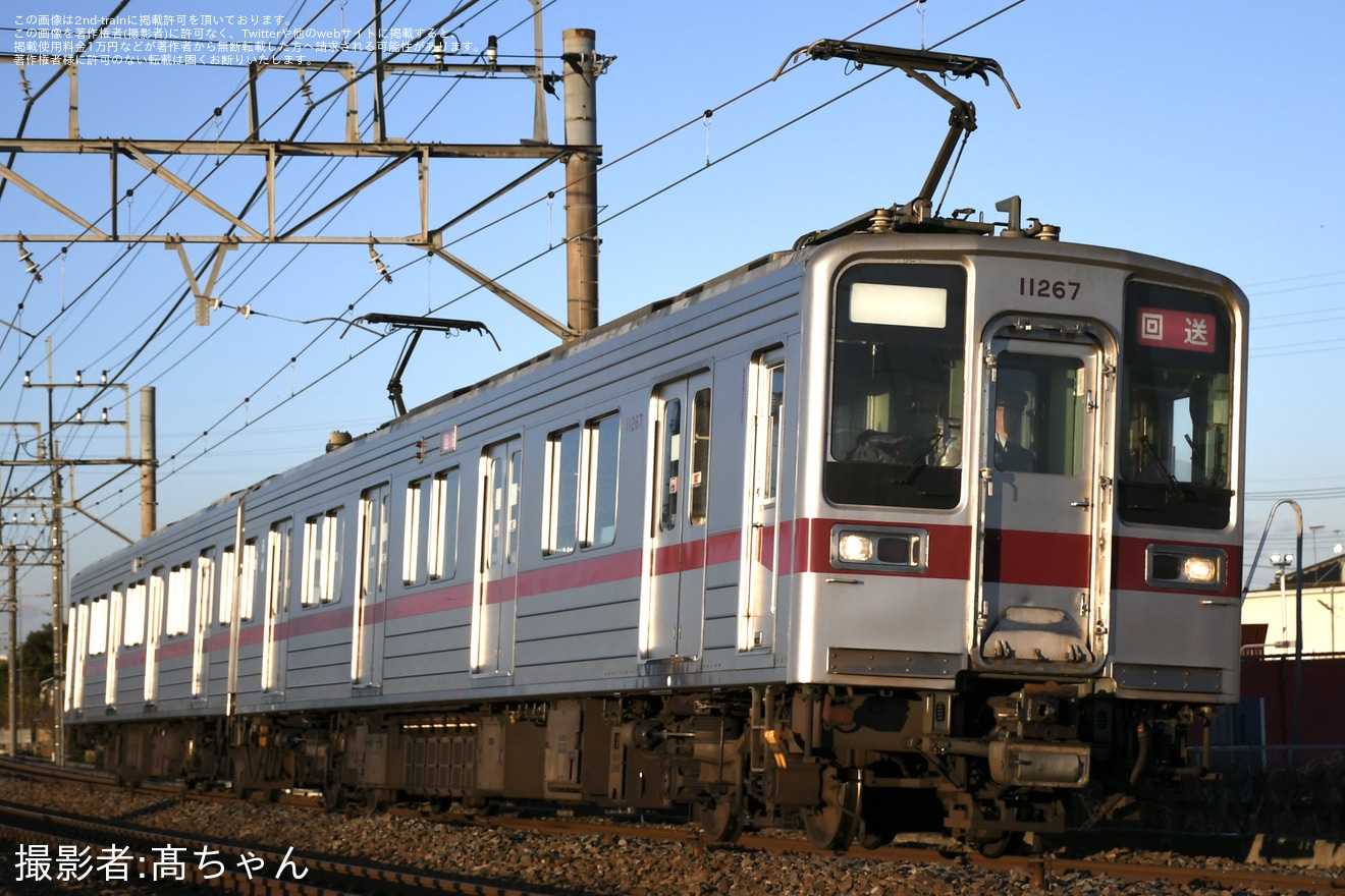 【東武】10030型11267F南栗橋工場出場回送の拡大写真